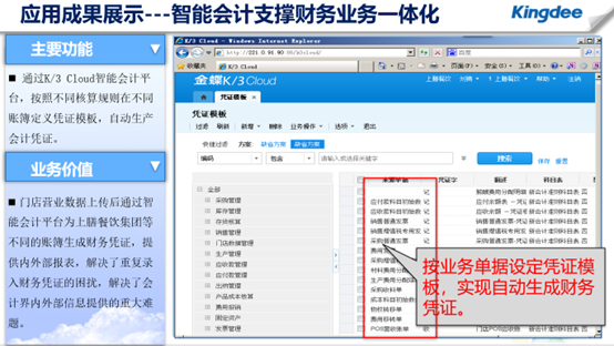 Q~E5RX8)`E8E`4J60G9O@I6.png