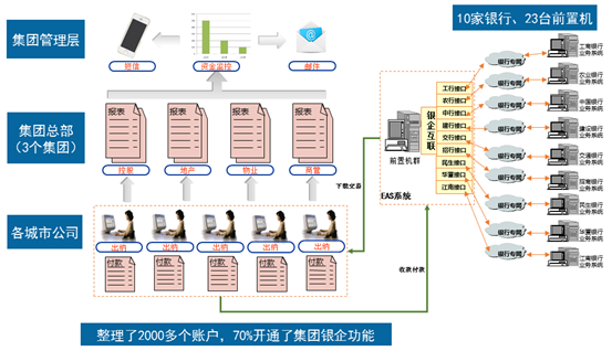 }_`B`@ZTS@TDO]MIUS3YH`N.png